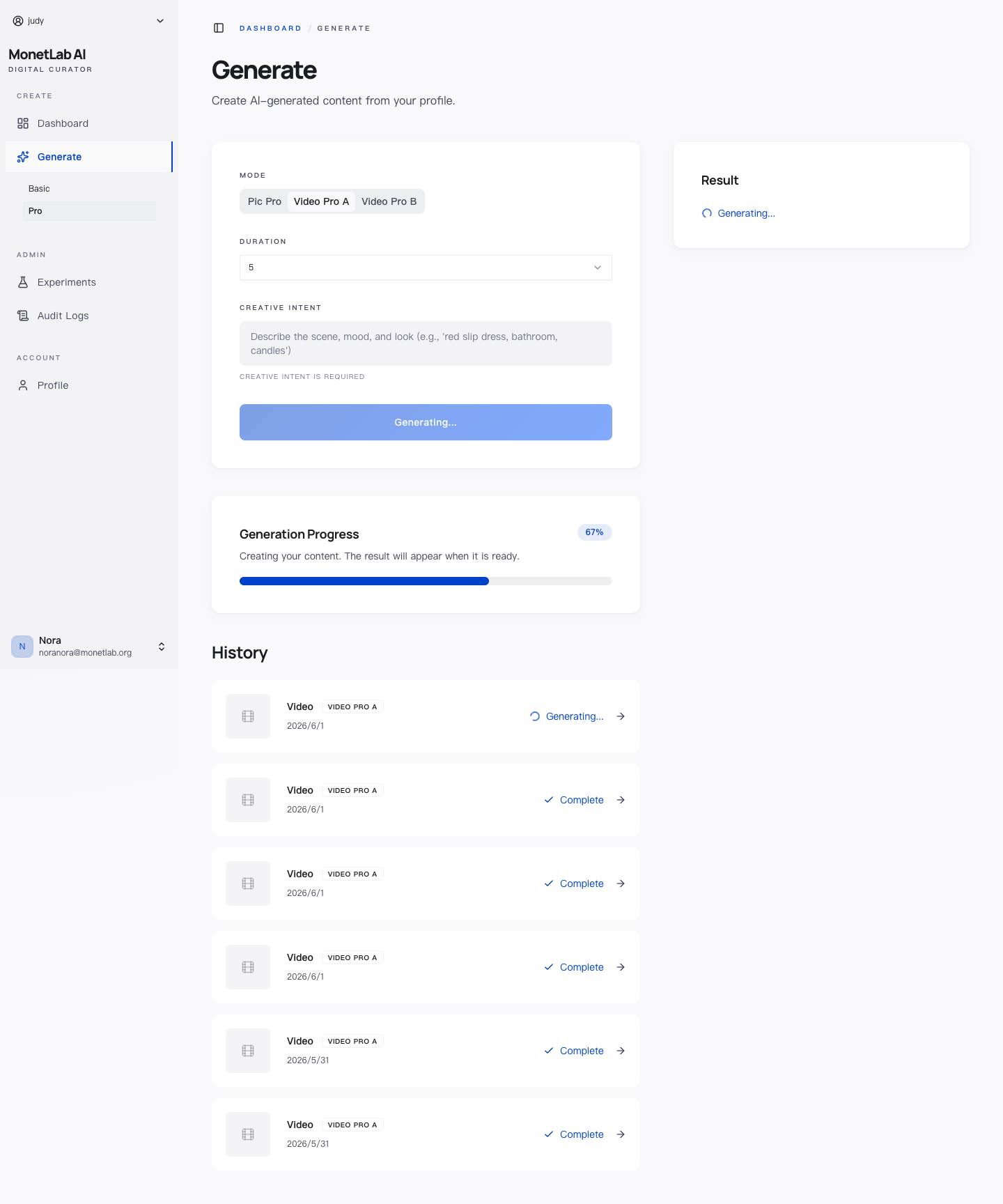 MonetLab generate workflow